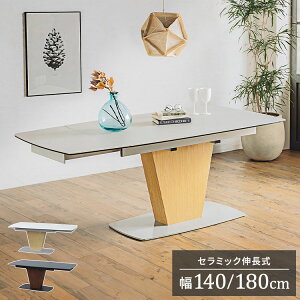 VEo _CjOe[u L 140(180)cm Z~bNe[u 1{r X`[r KXV ؖڒ  rO _CjO e[u H(s)yz