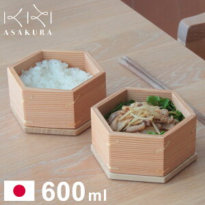 { ASAKURA Ă̂Ђ炨Ђ 2i i Ђ ۑe ٓ `{bNX   ؐ ȒP ܎gp RpNg X^bLO  v  qƋ 1 ASAKURA̎G(