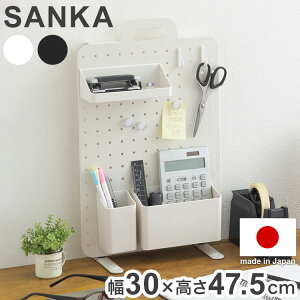 SANKA TJ yO{[h 30cm s2.7cm 47.5cm { p[ct LE{[h p`O{[h Ċ|[ ǖʎ[ }OlbgΉ rO Lb`  fXN RX [ Y(