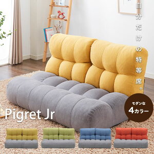 \t@֎q Piglet Jr NORDIC 2P sObgWjA mfBbN ֎q \t@ sObgjrmfBbN NCjO`FA tA`FA l|  킢 rO [\t