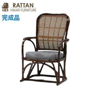 و֎q ^ i ֎q  `FA ֎q  AWAƋ RAG-937GRY ^`FA a a_ g _  킢 rO K[f _CjO Lb`(