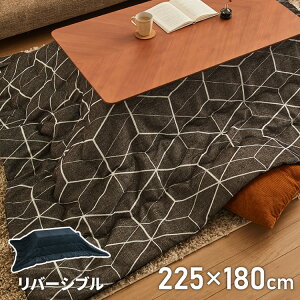 zc ` ߓd ȃGl ~ x RpNg e[u [e[u CeA H  k CeA rO _CjO(s)yz