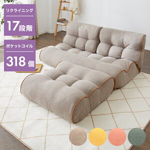 \t@֎q 2P Ibg}Zbg Piglet 3rd 2P OTTOMAN 2l| \t@ NCjO`FA tA`FA  킢 rO [\t@[ k ؍(s)yz