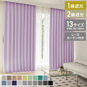 1ՌJ[e 4g 19F 13TCY ՔM ۉ UVJbg h nJ[e h[vJ[e [XJ[e 4Zbg  􂦂 OK J[e(s)yz