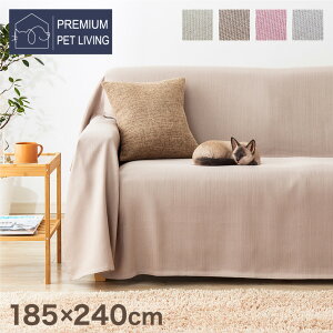 ybg̒܂ɂ}`Jo[ 180×240 ې R hL h h H 􂦂 PLEMIUM PET LIVINGyz