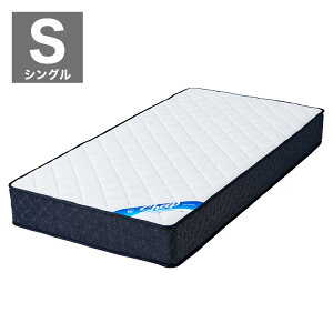 �A�C���X�I�[���} �|�P�b�g�R�C���}�b�g���X �V���O�� PMTS23H-S �}�b�g���X �|�P�b�g�R�C�� IRIS OYAMA�y���������z