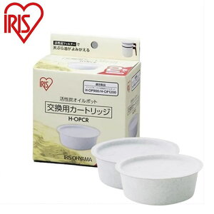 y2z YIC|bgp J[gbW  zCg ʔJ[gbW ACXI[} H-OPCR(s)yz