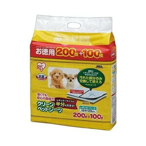 ACXI[} N[ybgV[c M[ n[t 300 P-NS-300RH 4Zbg IRIS OHYAMAyz