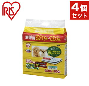 y4Zbgz ACX N[ybgV[c M[ n[t 300 P-NS-300RH x4 ACXI[} IRIS OHYAMA(s)yz