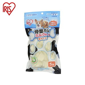 ACX ^K~N P-MG-5S ACXI[} IRIS OHYAMA(s)yz