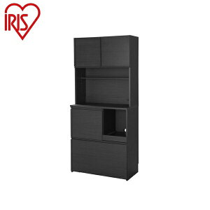 �A�C���X�I�[���} �L�b�`���L���r�l�b�g KCB-790�u���b�N �L�b�`���L���r�l�b�g IRIS OYAMA(����s��)�y���������z