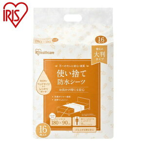 ACXI[} ĝĖhV[c唻^Cv OTCY 32 TS-L32 ĝĖhV[c唻^Cv OTCY32 IRIS OYAMA(s)yz