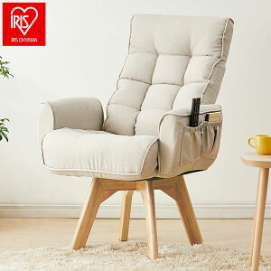 ACXI[} ]t@ubN`FA FACN-KH AC{[ It ]`FA NCjO`FA ֎q CX `FA fXN`FA IRIS OHYAMA(s)yz