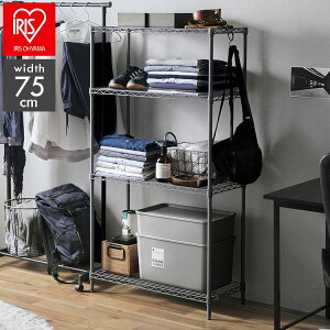 ACXI[} J[^bN 75cm 4i 143cm CMM-75144 _[NO[ X`[bN ^bN J[ I I[vbN Lb`bN Vv IRIS OHYAMA(s)y