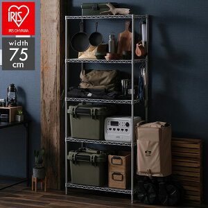 ACXI[} J[^bN 75cm 5i nC^Cv CMM-75185 CgO[ X`[bN ^bN J[ I I[vbN Lb`bN Vv IRIS OHYAMA(s)y