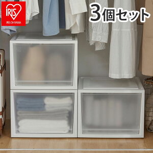 ACXI[} [P[X [{bNX [^ 3Zbg lXeBO{bNX`FXg NSBC-500D×3 zCg/NA [ [ ߑP[X N[[bg[ IRIS OHYAMA(