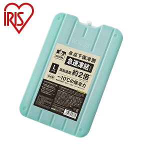 ACXI[} HUGEL X_ۗ܋}^Cv L HHK-L IRIS OHYAMA(s)yz