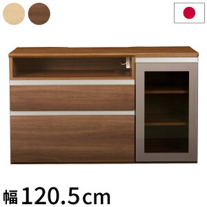 er 120 Y i [{[h er{[h k ؐer TV erbN [^Cv 120.5×s45×72.5cm {(s)yz