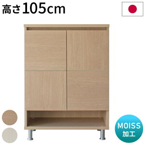 V[Y{bNX ʔ C i 72.5×s37.5×105cm MOISSH ؐ rtGgX  [ I C V[Y [^Cv   L  k e { Y