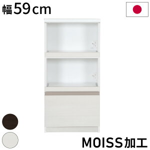 W{[h i { 59×s45×120cm W MOISSH pg[ [  HI Lb` [(s)yz
