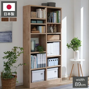 {I e { 89 s30 180cm ғI 3cmsb` ω׏d30kg  I[vbN I bN I VFt R~bNbN fBXvCbN rO q [ (s