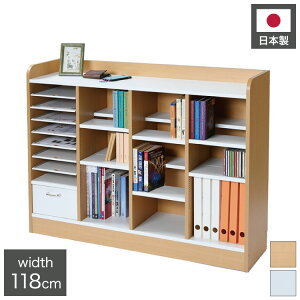 日本製 低ホルマリン ランドセルラック ワイド 1cmピッチ調整 ランドセル収納 キャスター付き ランドセル置き おしゃれ 子供用 キッズ収納 キッズルーム 収納ワゴン 送料無料(代引不可)【送