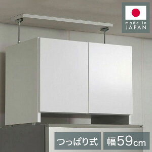 ①ɏ ˂ { ①ɏ[ ϐkH [ 59cm ߋ@\t dグ Lb`[ Lb`[ ؂ { iXgbJ[ Lb`XgbJ[(s)