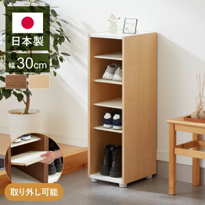 { IOĐ􂦂 V[YbN V[Y{bNX 30 s30cm X ʔ C Y ֎[ C[ C IV V[YBOX [ ؐ Ƌ(s)yz