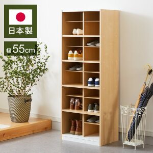 { V[YbN e V[Y{bNX 55 145 s30cm ʔ C ֎[ C[ C IV 킢  lC V[YBOX [ ؐ Ƌ i`(s)