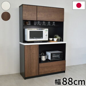HI Lb`{[h 90cm Y i XpCXbNt tbv ϐkH hH ʃzCg e Lb` [(s)yz