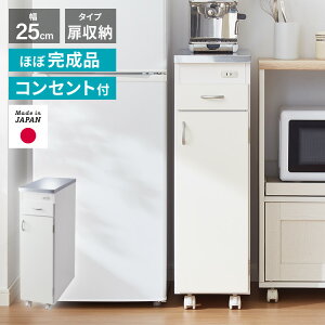 { XeXV Lb`[ 25cm LX^[t t VNbN RZgt X[ Ԋp XbN Lb`XgbJ[ ȃXy[X ȃXy[X Ԏ[