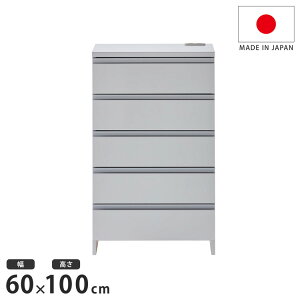 { ʎdグ̍h[`FXg `FXg 60cm 100cm wʉώdグ i Jݒu ^ I h[`FXg h[bNyz