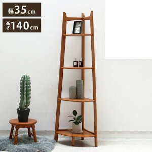 R[i[bN 4i 35 s35 140cm fBXvCbN VR RpNg ȃXy[X ؐ Be[W g  rO I bN R-3742(s)yz