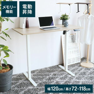 d~fXN 120 s60 72~118 ~fXN X^fBOfXN fXN ݑ[NfXN ItBXfXN NfXN pPfXN gȒPfXN VvfXN(