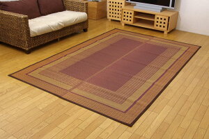 Y ԂJ[ybg wNXFx C ]ˊ3i174×261cmjyzysz