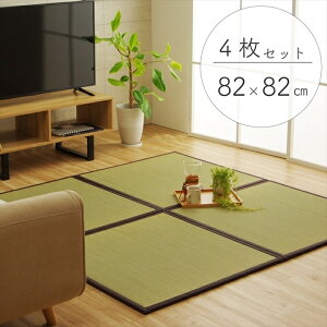 Y  { 4P 82×82×1.7cm u jbg ȒP a uE y WCgt Y   ~ WCg}bg vC}bg ` ` }bg (s