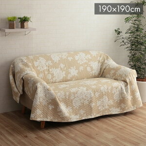 }`Jo[  􂦂 ` 190×190cm x[W   􂢃Lg o[Vu xbhXvbh Jo[ \t@Jo[ zbgJ[ybgJo[ t[(s)y