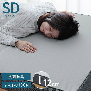 }bgX Z~_u O܂  vt@CE^ d ܂肽 Q O[ 115×195×12cm ӂ}bgX(s)yz