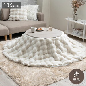 zc ~`  |zc |ѕz 􂦂 R^czc  tFCNt@[ tl ȃGl ؍CeA CO Pn ӂӂ AC{[ 185cm sAXv~A(