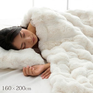 毛布 ブランケット 2枚合わせ毛布 秋 冬 フェイクファー 韓国インテリア 海外風 暖かい ふわもこ おしゃれ 洗える かわいい ラビットファー調 大人かわいい おしゃれ 北欧 姫系(代引不可)【