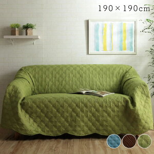 }`Jo[ 􂦂  ` 190×190cm uE gLg XJbv xbhXvbh Jo[ \t@Jo[ zbgJ[ybgJo[ NI(s)yz