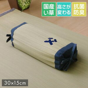  ܂  L s[ Y wƂ̖ px 30×15cm :pCv Ƃ̖(s)yz