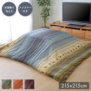 zc Jo[ 􂦂 ` t@Xi[^Cv Mbx mfBbN O[ 215×325cm fB(s)yz