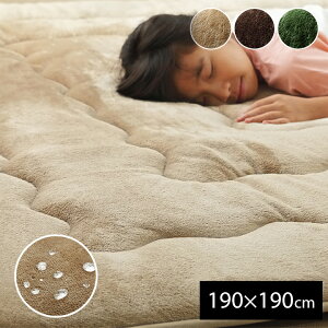 O 90×190cm  t  ~zc ` dl6w^Cv ~jO ~zc O ~M fM  R^c x CeA 킢  ~  k Vv