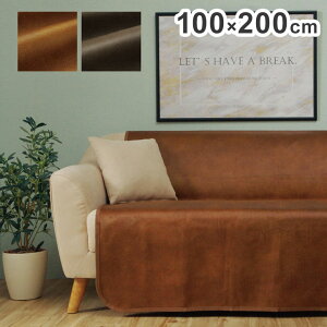 \t@[Jo[ 100×200cm w h~ R VɂȂɂ ɂ R hL U[ E^ RpNg ȃXy[X ܂肽 k  CeA I[V[Y(
