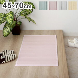 փ}bg 45×70cm }bg | Vv v _CjOe[u CeA k 킢  I[V[Y Vv rO _CjO J[(s)yz