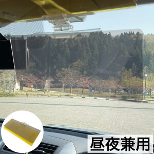 2in1錓pJ[V[h ԗp J[oCU[ J[V[h Ό ToCU[ TVF[h錓p  ΍  ΍ ^]  J[ tȒP ANv[g v[g(