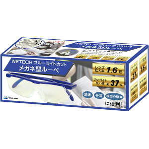 WETECHu[CgJbg Kl^[y 傫nbL Yg嗦 1.6{ u[CgJbg 37% [y Kl^ @pbht(s)yz
