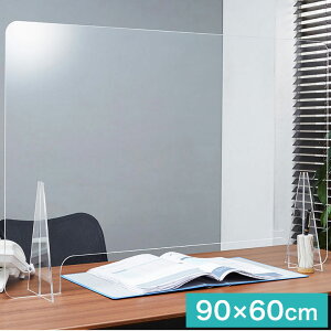 򖗖h~ p[e[V 90×60cm ANp[e[V NA Ԏd؂ d؂莩  ՗ X^h2t  \h(s)yz