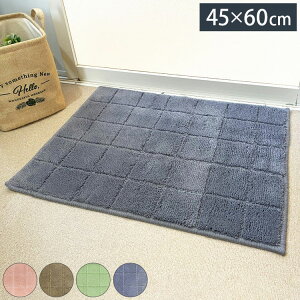 }iJ { RۖhL z oX}bg 45×60cm `J[^ 􂦂 mXbvHς C}bg @}bg ӂ}bg(s)yz